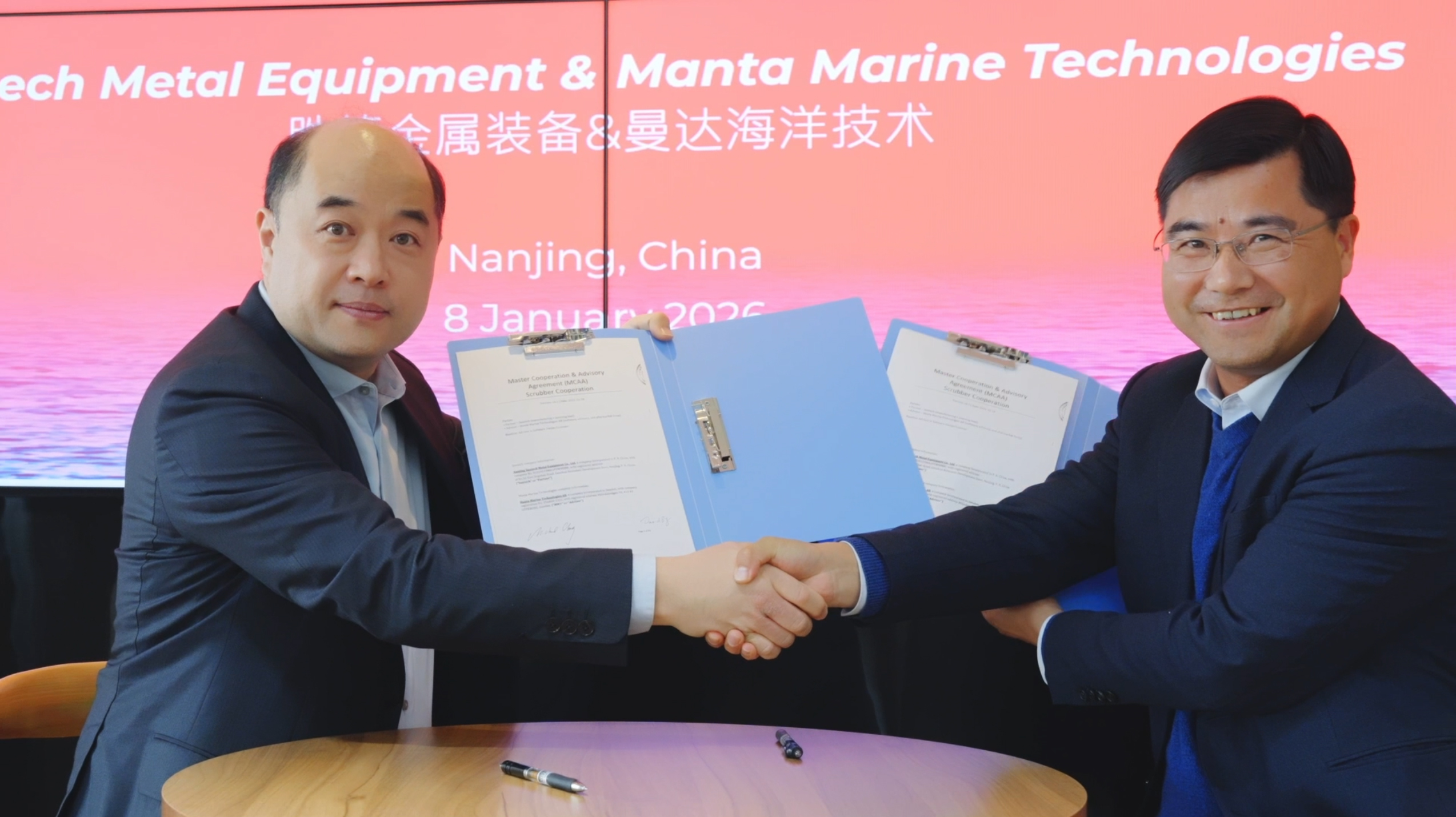 Manta Marine Technologies лицензирует проверенную конструкцию скруббера компании Suntech Equipment